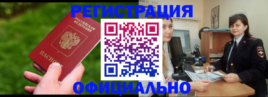 форма 3 в Калаче